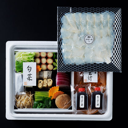 【夏季限定】料亭の鱧と旬菜の出汁しゃぶ