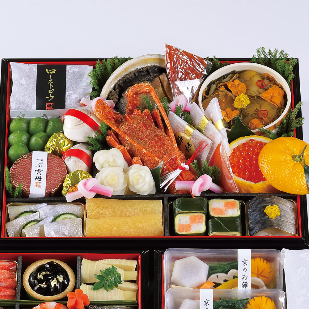 【本店】和おせち 二段＋雑煮重(4人前)