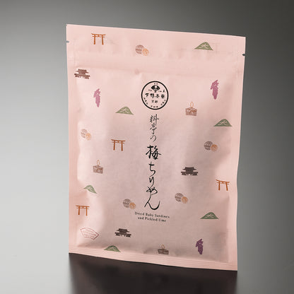 梅ちりめん