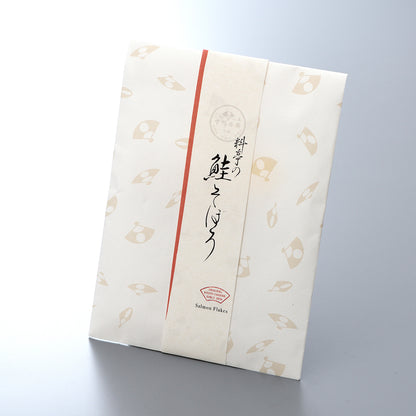 鮭そぼろ