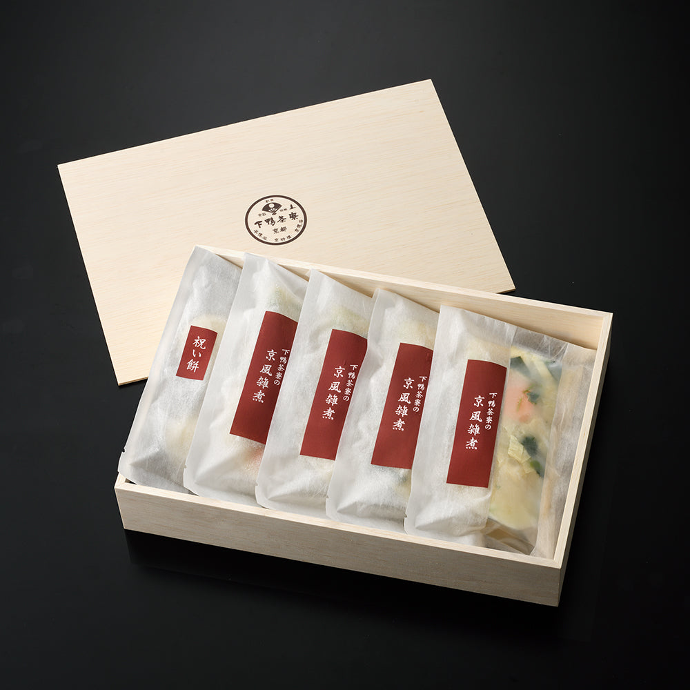 下鴨茶寮の京風雑煮
