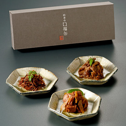 料亭の口福缶(ギフト)