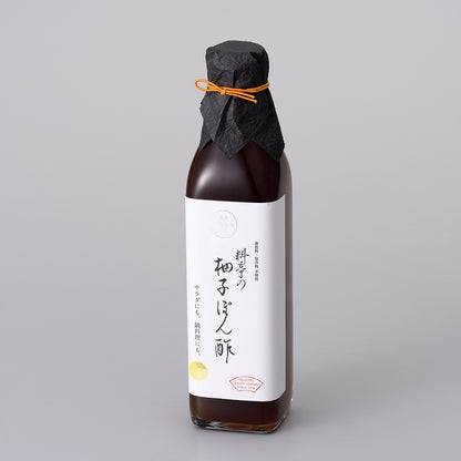 料亭の柚子ぽん酢