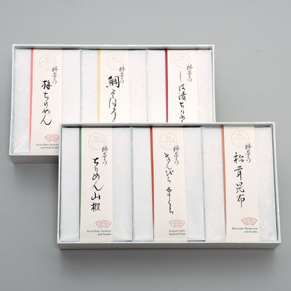 糺 「幸福」