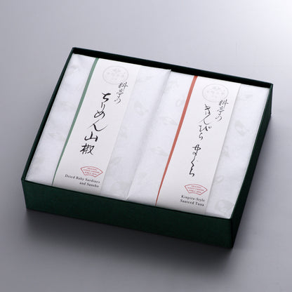 料亭のご馳走 二撰 「ちりめん山椒(130g)・きんぴらまぐろ(230g)」