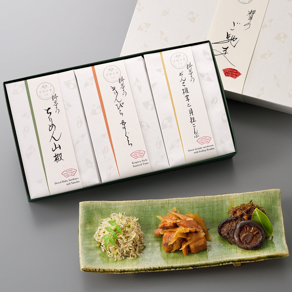 料亭のご馳走 特選