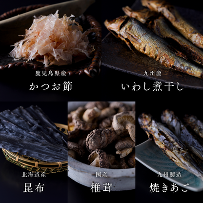 料亭のお出汁(10包)