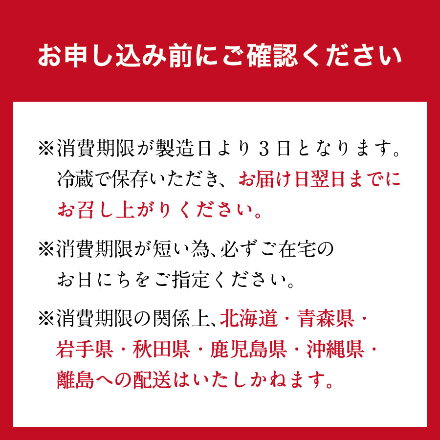 合鴨と葱の出汁しゃぶ