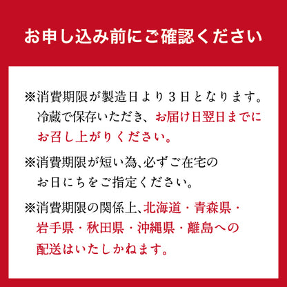 [北海道産]ホエー豚とじゃが芋のほくほく鍋