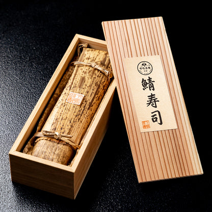 鯖寿司