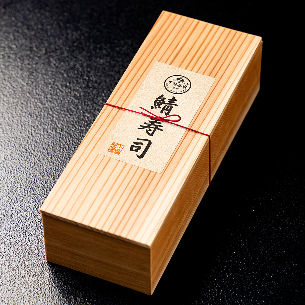 鯖寿司
