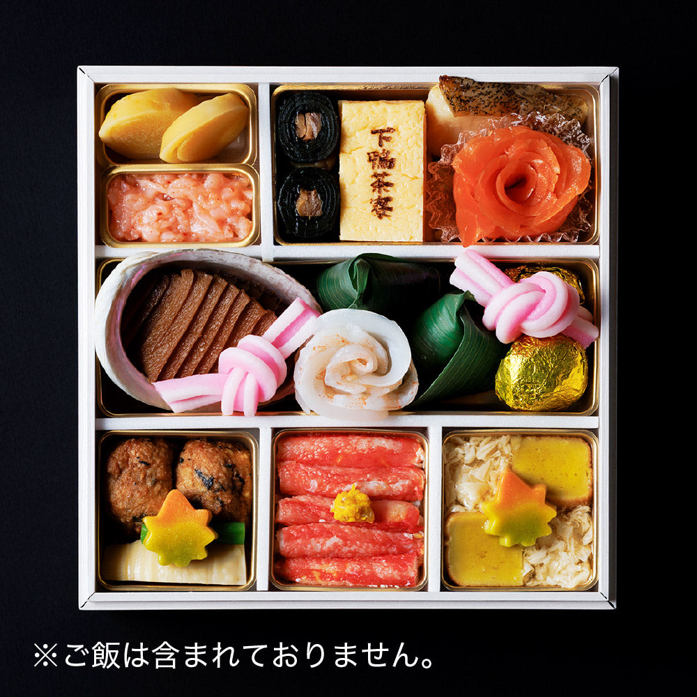 【期間限定】料亭の酒宴彩りご膳
